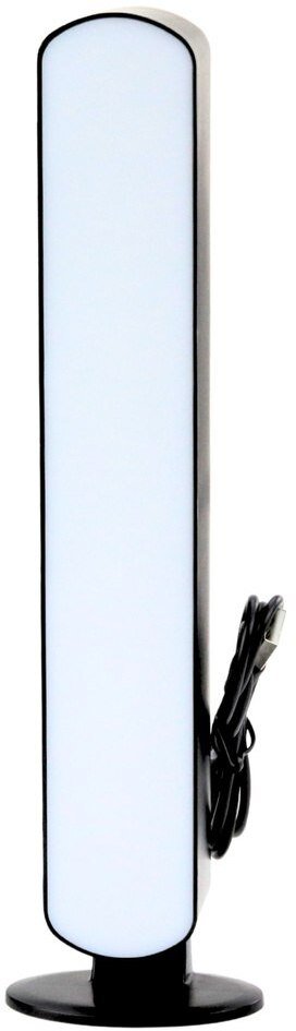 Sammenleggbar tredemølle skrivebordslampe RGB LED med hvit front, svart ramme og ledning rundt foten.