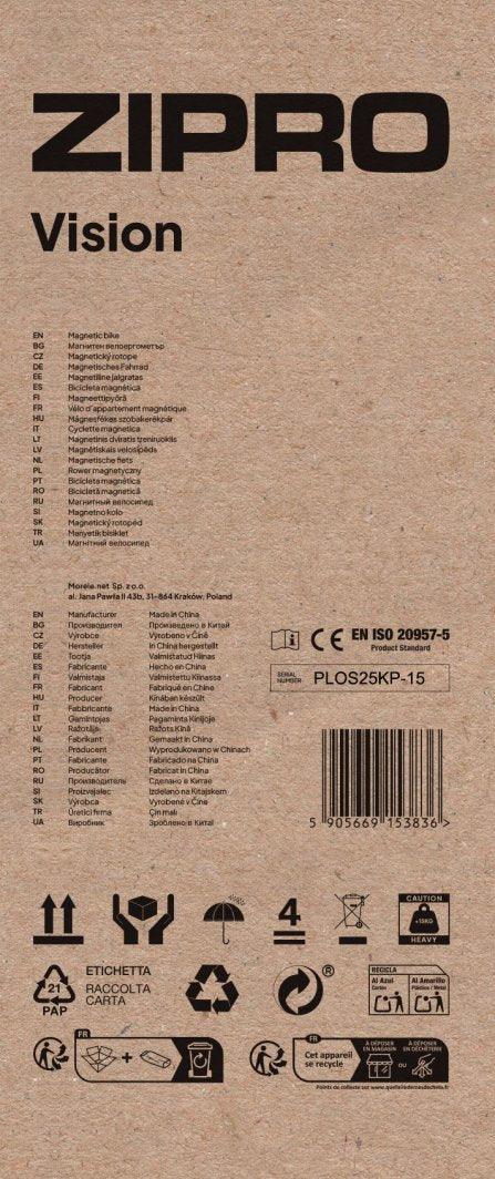 Trimsykkel i brun pappeske med svart trykk, produkt- og modellnavn, informasjon, strekkode og resirkuleringsmerker.