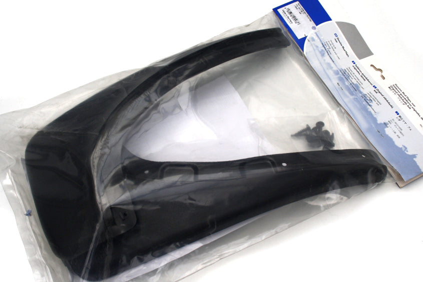 VAG OEM skvettlapp til Vw Tiguan I / Black - sett 2 stk. – ABS Automotive