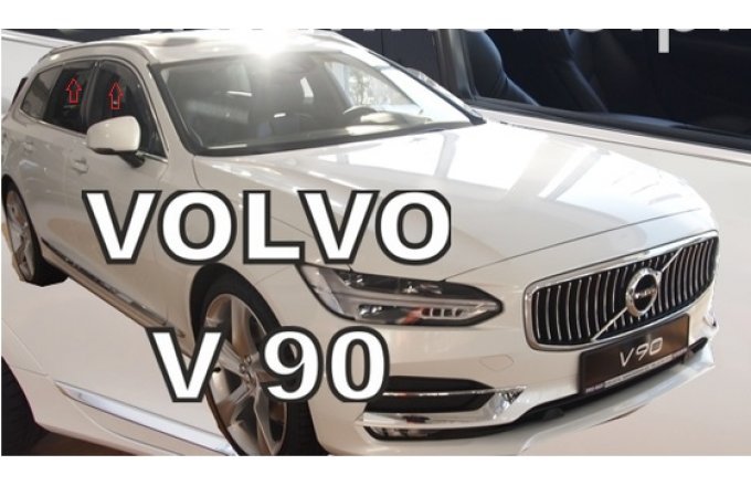 Heko vindavviser til Volvo V90 II / V90 Cross County / sett 4 stk. – PMMA Plexi materiale