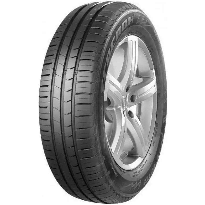 Billige Dekk Tracmax X-privilo Tx2 165/70 R12 77 t