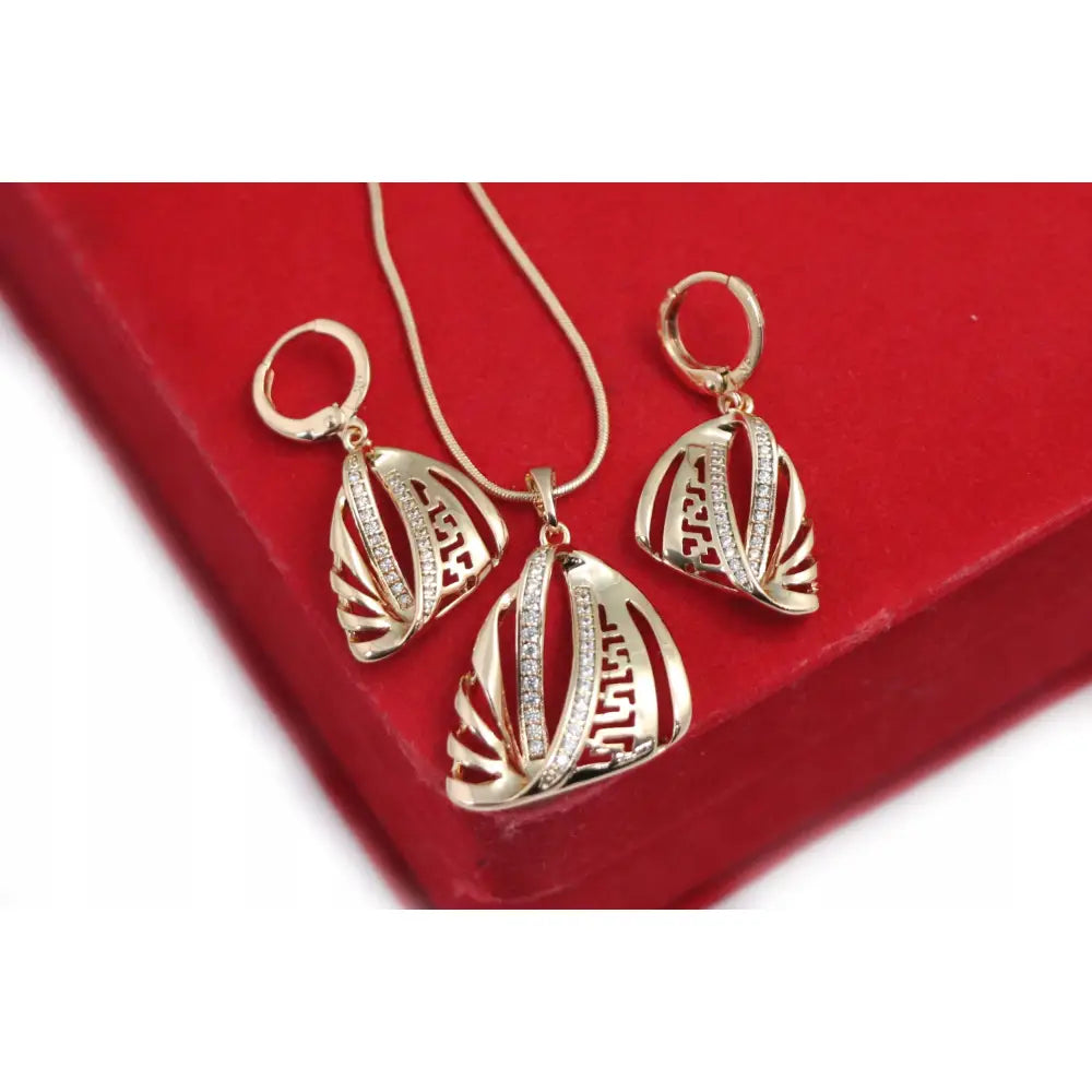 Gavesett Dame Smykkesett - Gullforgylt Kjede 55cm Antiallerg