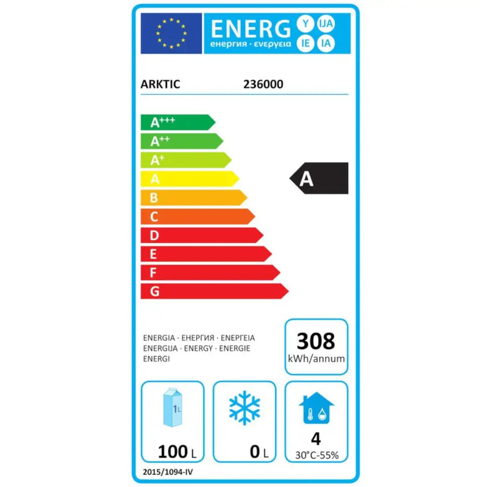 Kjøleromsdisk i Stål Under Benkeplate Energieffektiv 0-8c 200 l 124 w Budget Line - Hendi 236000
