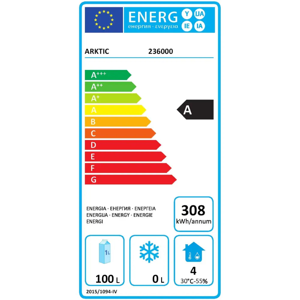 Kjøleromsdisk i Stål Under Benkeplate Energieffektiv 0-8c 200 l 124 w Budget Line - Hendi 236000