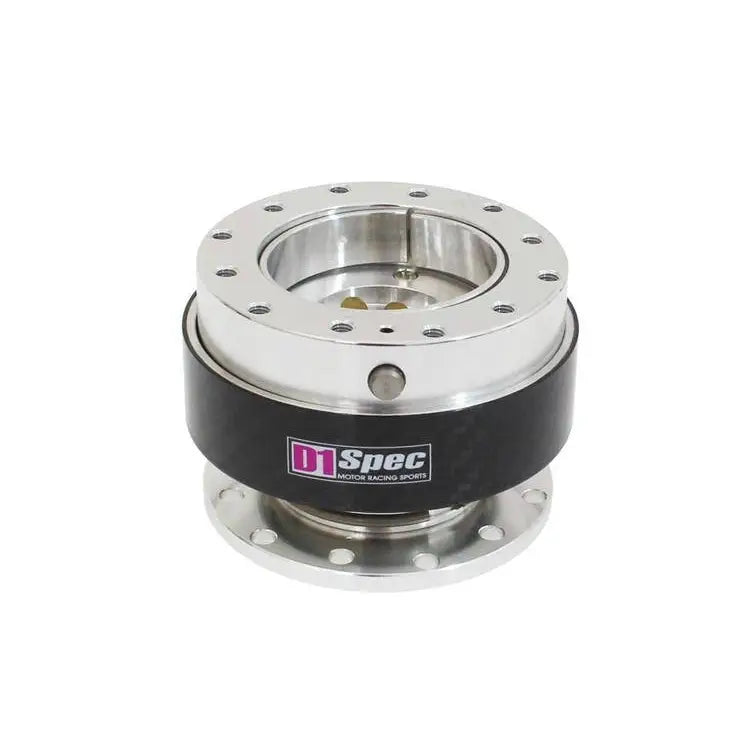 Naba Hurtigutløser D1spec Carbon