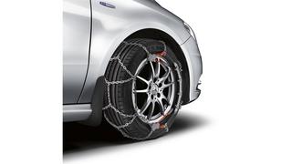 Mercedes OEM skvettlapp til Mercedes GLE (W167) – ABS Automotive materiale