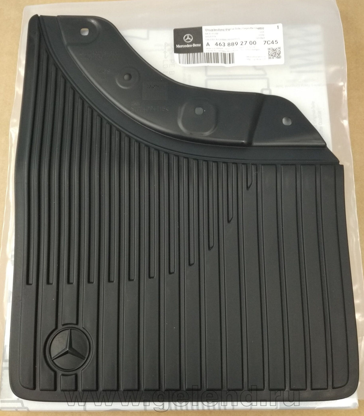 Mercedes OEM skvettlapp til Mercedes G (W464) – ABS Automotive