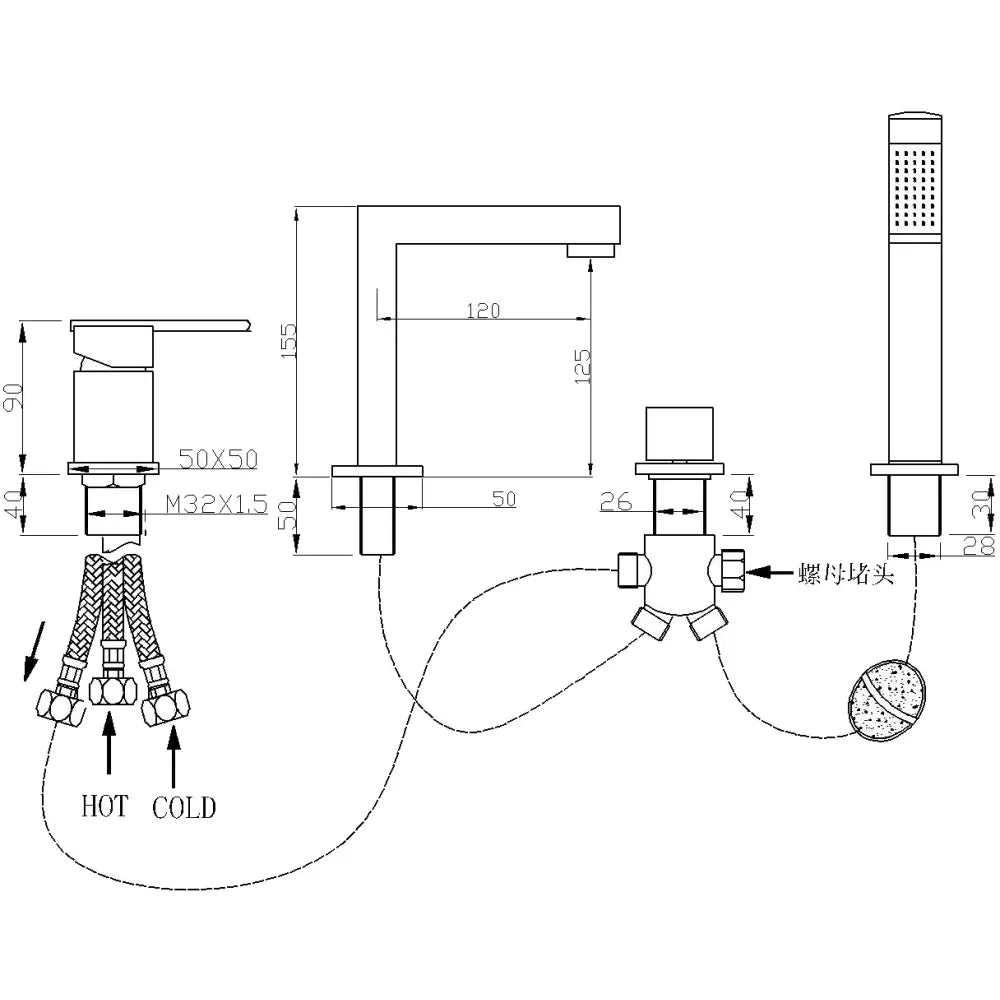 Badekarbatteri Krom S4 - 2