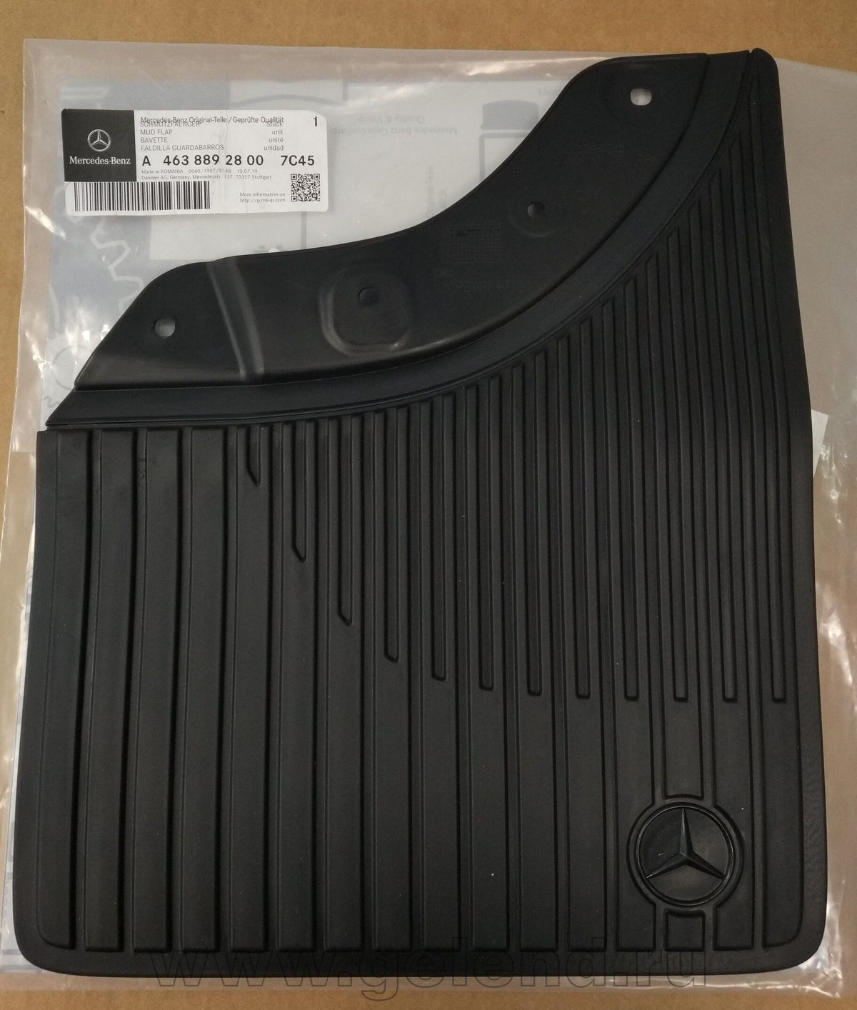 Mercedes OEM skvettlapp til Mercedes G (W464) – ABS Automotive