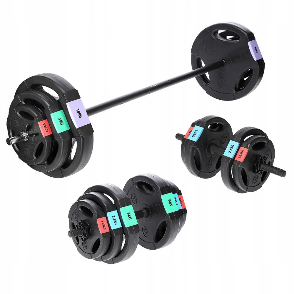 Stang med 60 Kg Vekter Justerbare Dumbbells 2x30 Kg Sett Hms Sgsp60